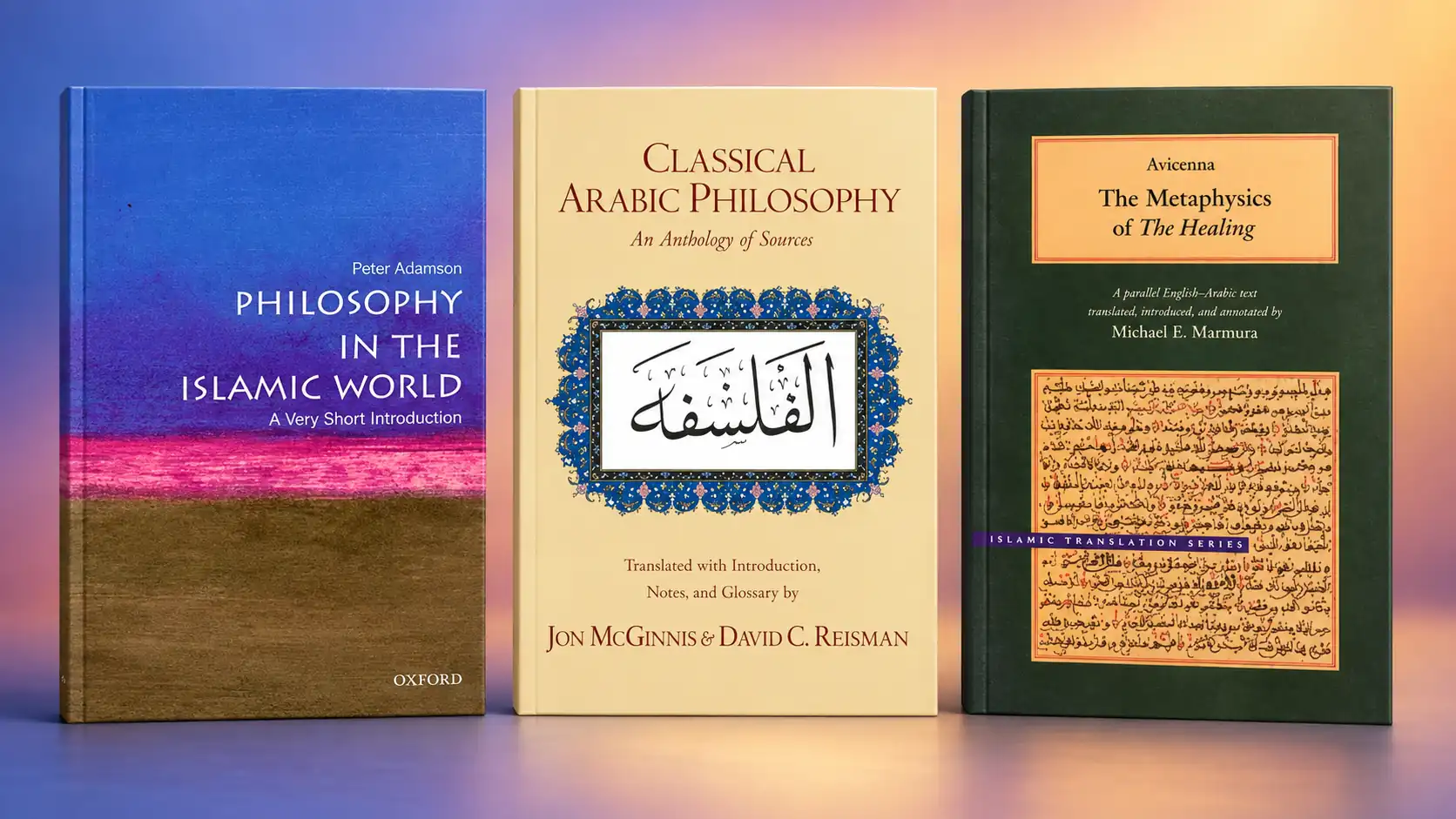 Islamic philosophy books
